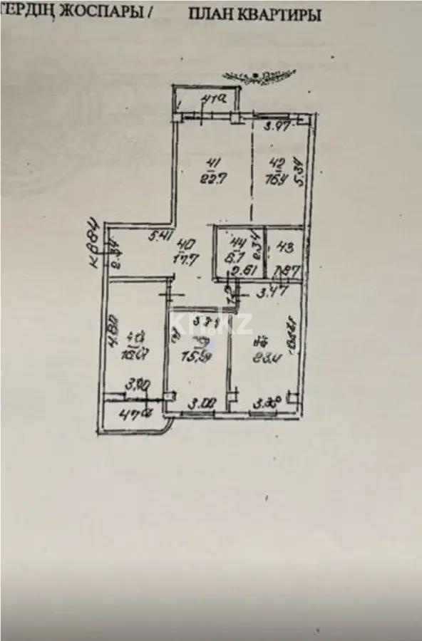 Продажа 4-комнатной квартиры, 125 м² в Алматы - фото 11