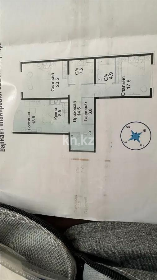 Продажа 3-комнатной квартиры, 104 м², ул. Навои, дом  39 в Алматы