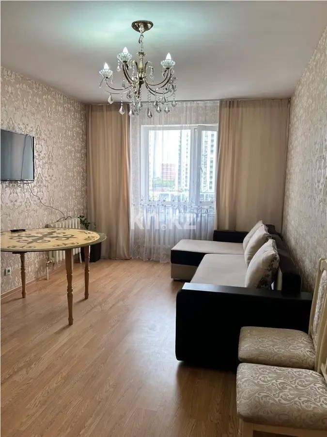 Продажа 2-комнатной квартиры, 70 м² в Астане