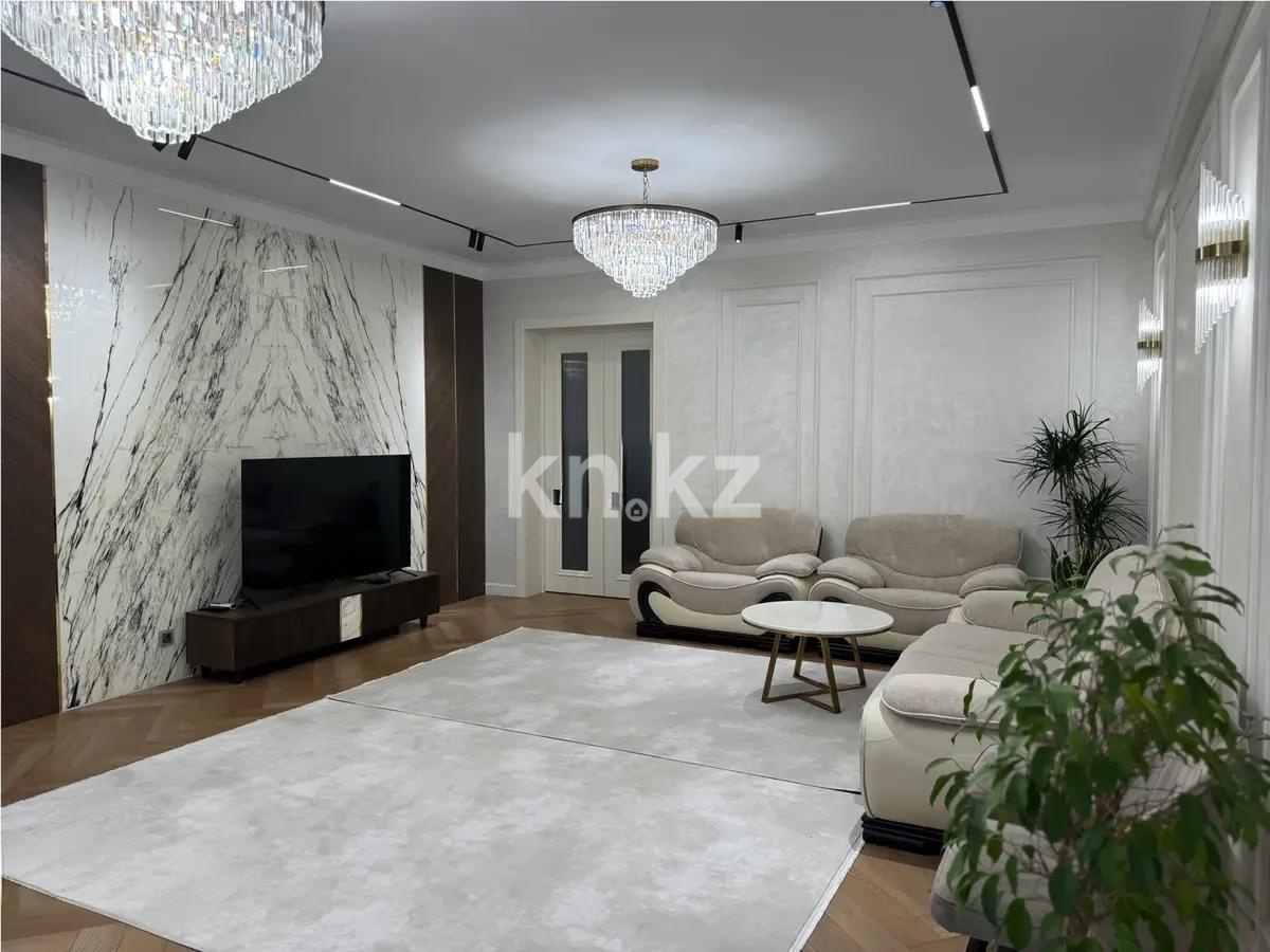 Продажа 4-комнатной квартиры, 158 м² в Алматы