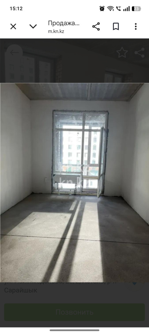 Продажа 2-комнатной квартиры, 53.4 м² в Астане - фото 4