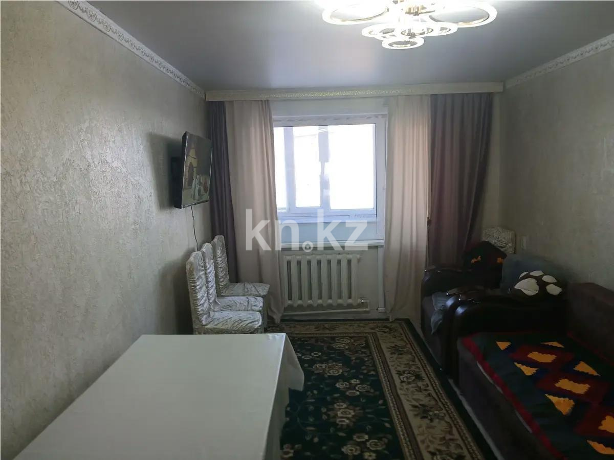 Продажа 2-комнатной квартиры, 47 м² в Абае