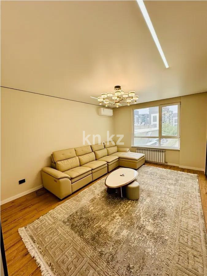 Продажа 3-комнатной квартиры, 100 м², ул. Толе би, дом  285/8 в Алматы