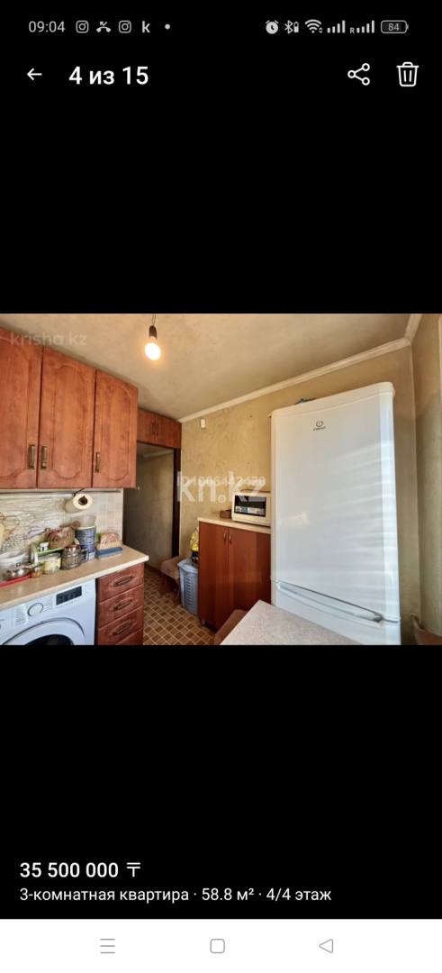 Продажа 3-комнатной квартиры, 58.8 м² в Алматы - фото 6