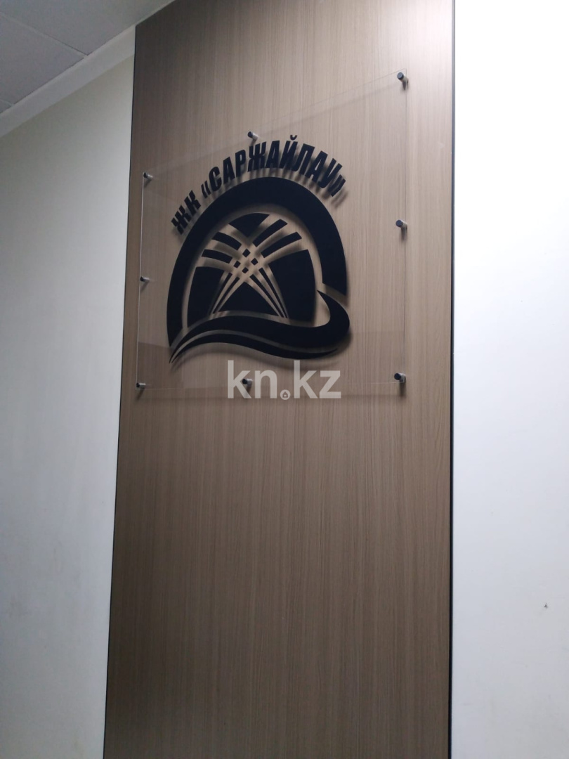 Продажа 2-комнатной квартиры, 68 м², Коргалжынское шоссе, дом  31а в Астане - фото 9