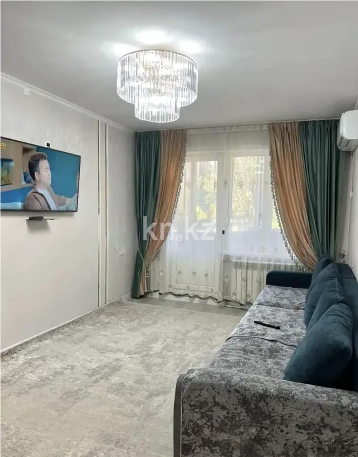 Продажа 2-комнатной квартиры, 45.4 м² в Алматы