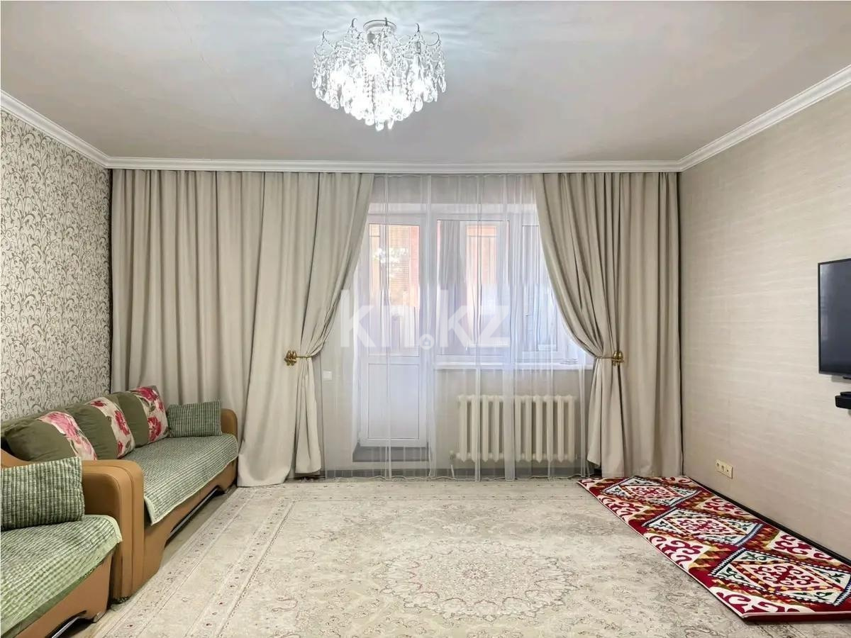Продажа 2-комнатной квартиры, 90 м² в Астане