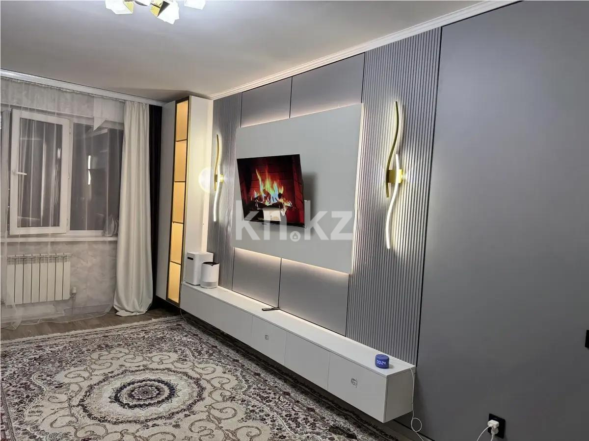 Продажа 1-комнатной квартиры, 45 м² в Алматы