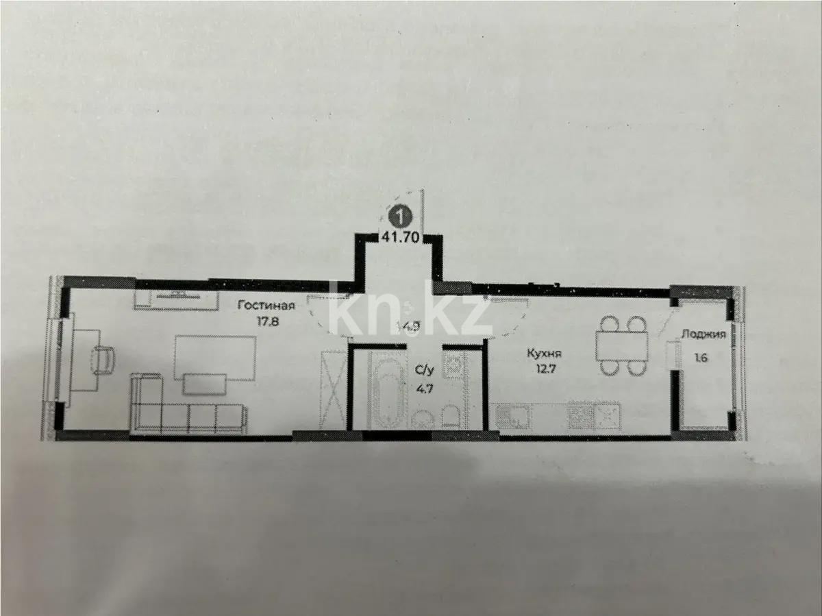 Продажа 1-комнатной квартиры, 41.7 м², ул. Молдагалиева, дом  3 в Астане