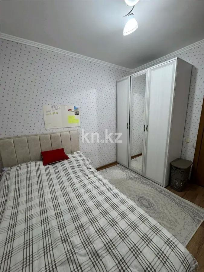 Продажа 4-комнатной квартиры, 75 м² в Караганде - фото 4