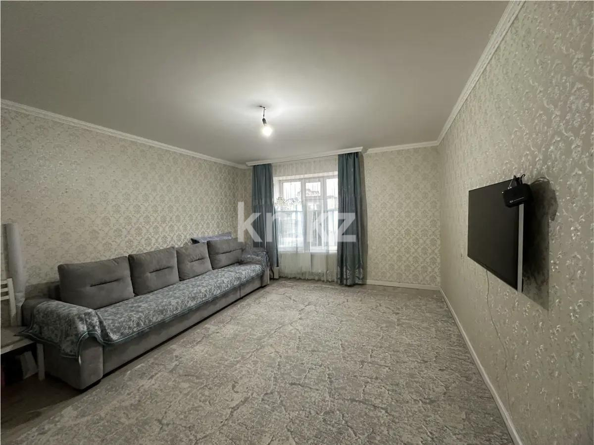 Продажа 2-комнатной квартиры, 60 м² в Астане