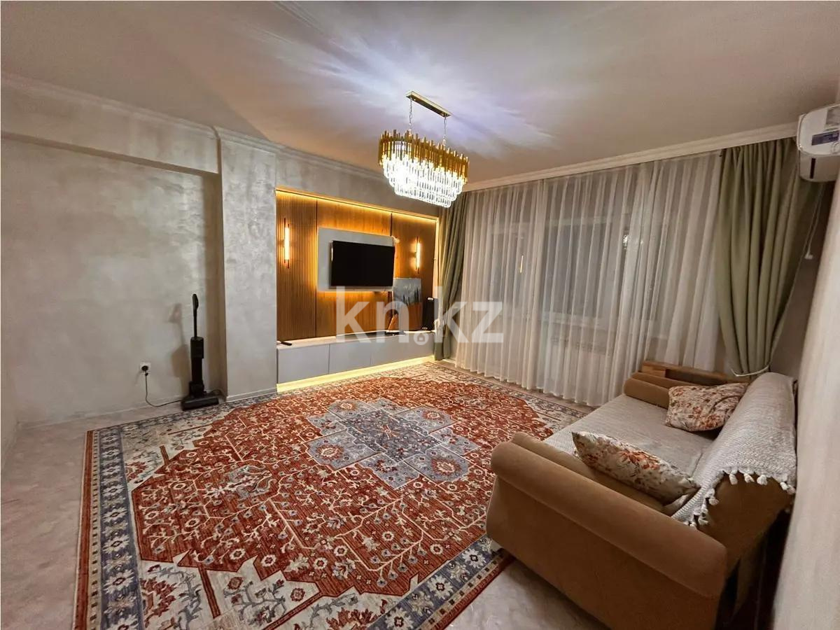 Продажа 1-комнатной квартиры, 45 м² в Алматы