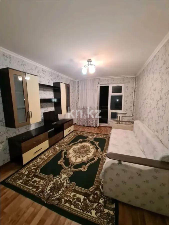 Продажа 2-комнатной квартиры, 45 м² в Алматы