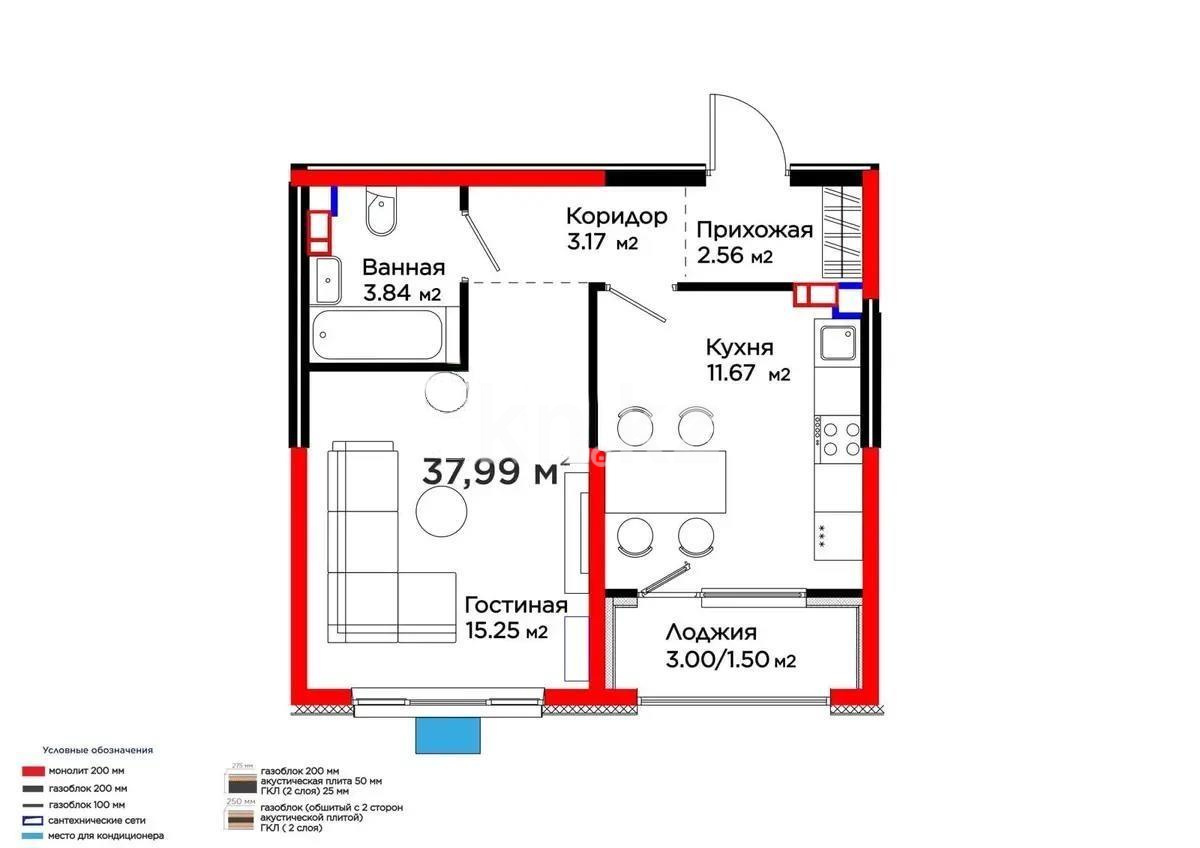 Продажа 1-комнатной квартиры, 38 м² в Алматы