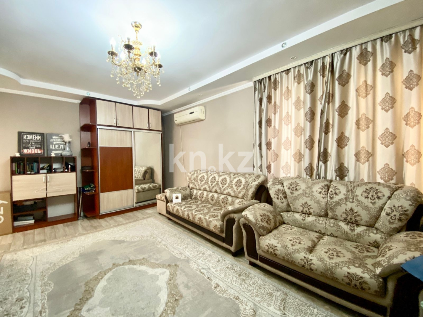 Продажа 5-комнатного дома, 165 м² в Алматы - фото 26