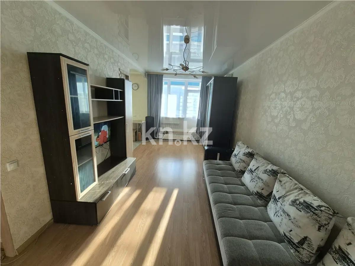 Продажа 1-комнатной квартиры, 38 м², ул. Кумисбекова, дом  9а в Астане