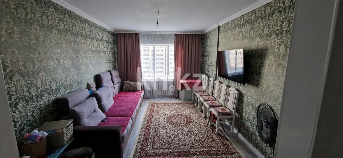 Продажа 2-комнатной квартиры, 57 м² в Астане
