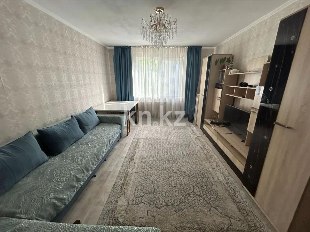 Продажа 2-комнатной квартиры, 60 м² в Алматы