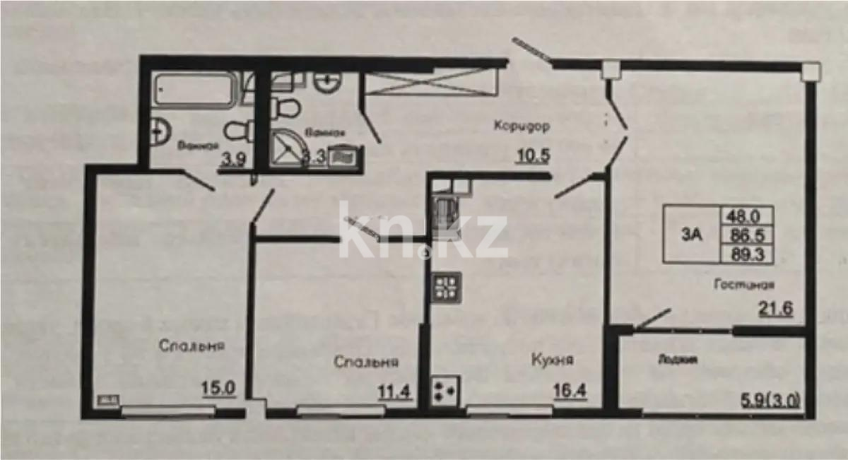 Продажа 3-комнатной квартиры, 90 м² в Алматы
