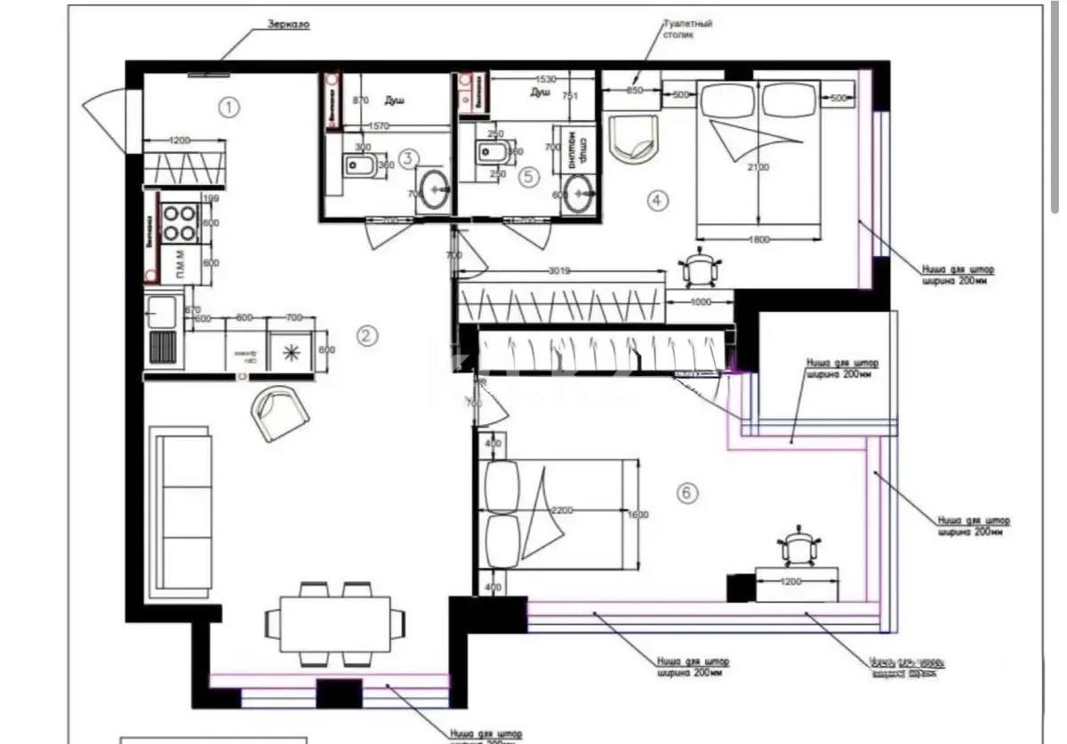 Продажа 3-комнатной квартиры, 83 м², ул. Арайлы, дом  20/1 стр в Алматы - фото 5