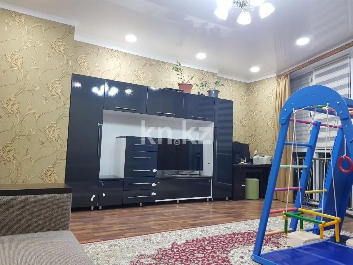 Продажа 2-комнатной квартиры, 72.5 м² в Алматы
