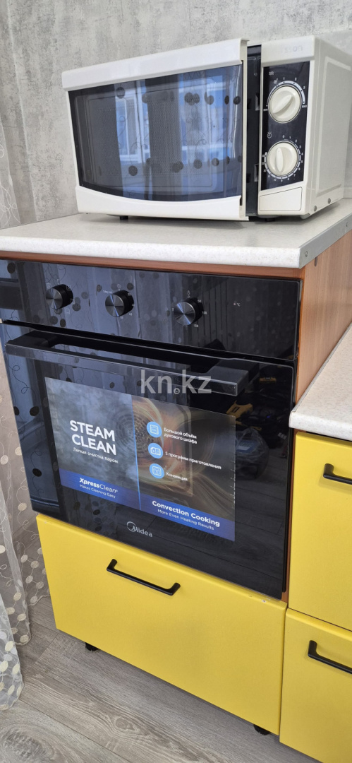 Аренда 1-комнатной квартиры посуточно, 37.5 м² в Астане - фото 11