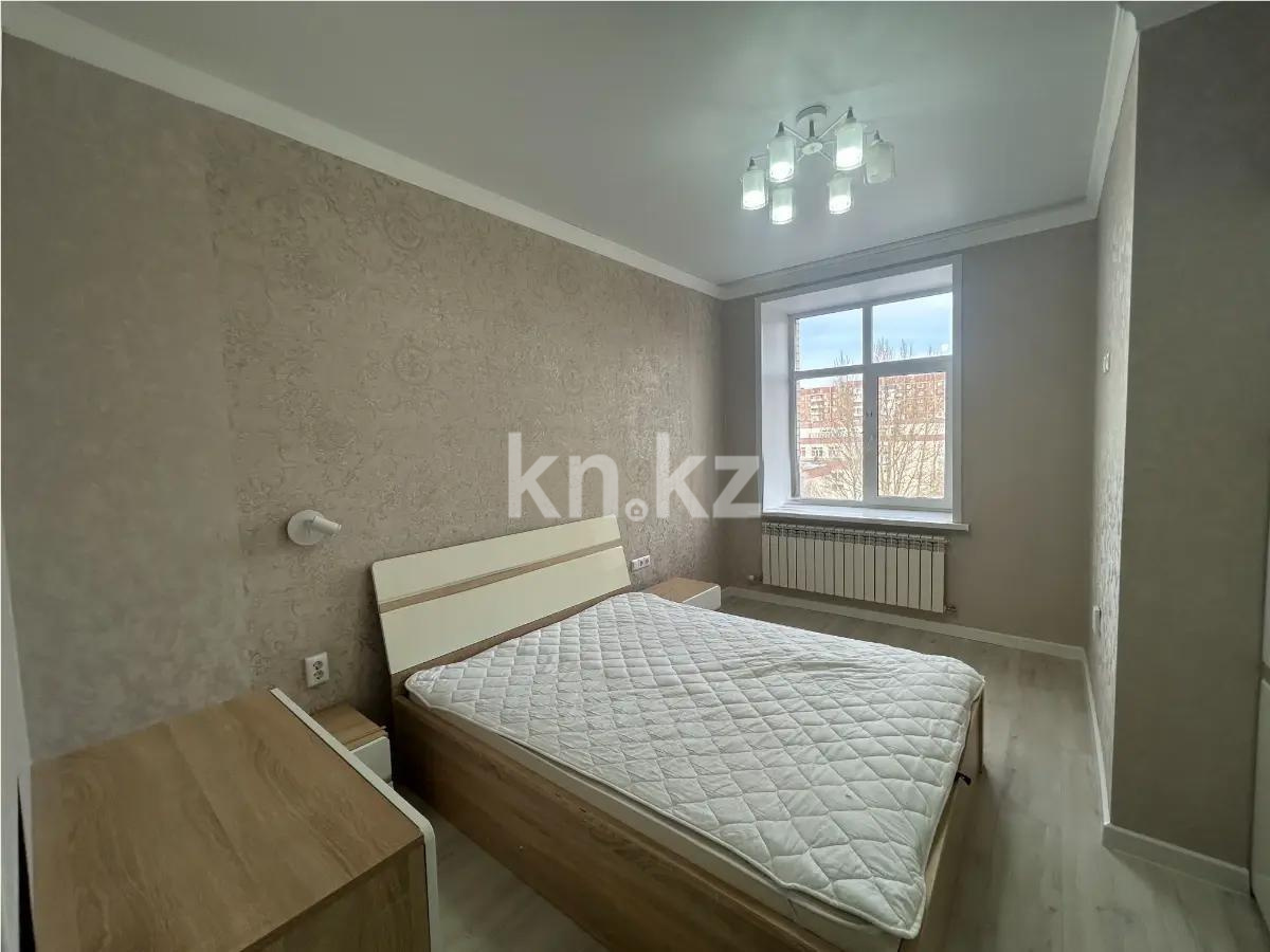 Продажа 2-комнатной квартиры, 45 м² в Караганде - фото 2