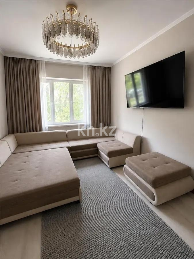 Продажа 2-комнатной квартиры, 52.1 м² в Алматы