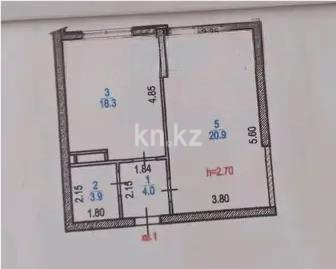 Продажа 1-комнатной квартиры, 49.4 м² в Алматы