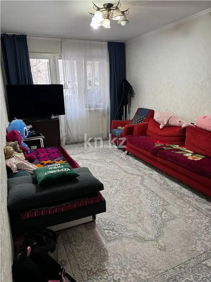 Продажа 2-комнатной квартиры, 46 м² в Алматы