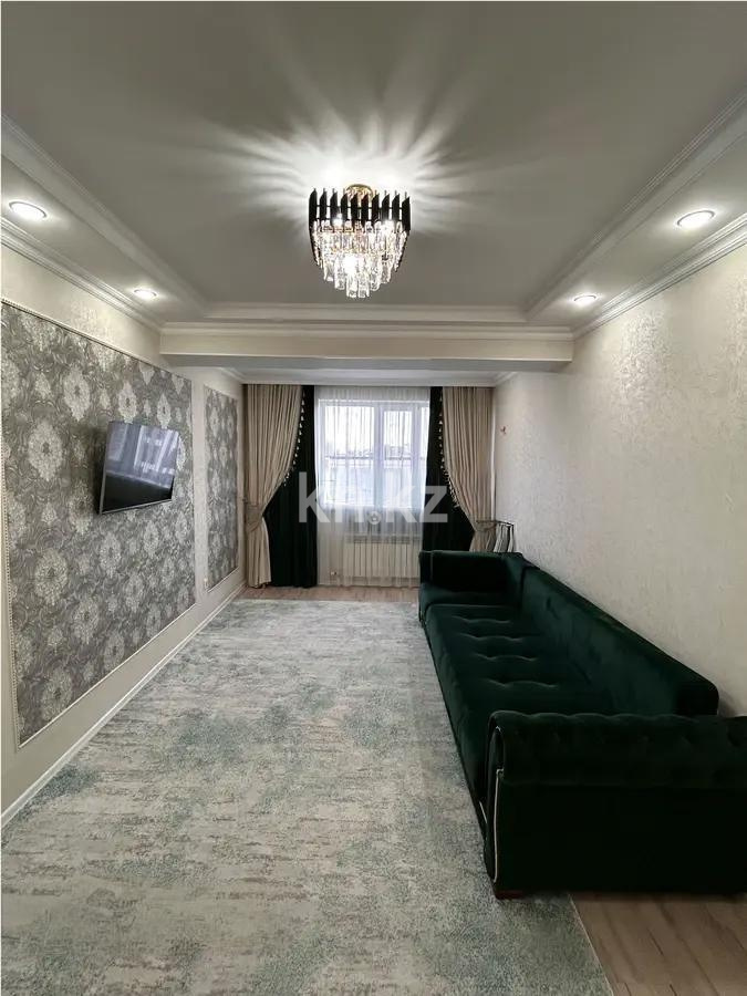 Продажа 2-комнатной квартиры, 72 м² в Астане