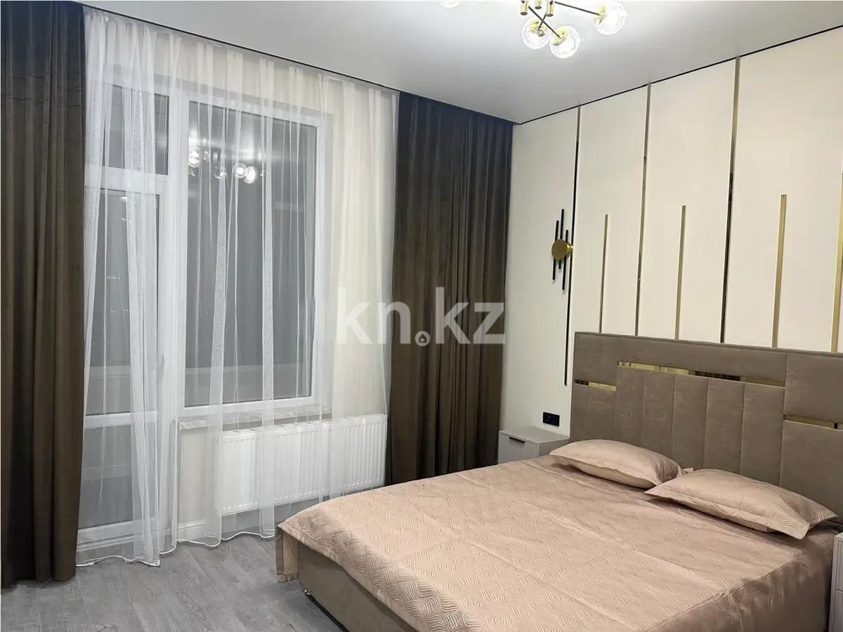 Продажа 2-комнатной квартиры, 47 м² в Астане