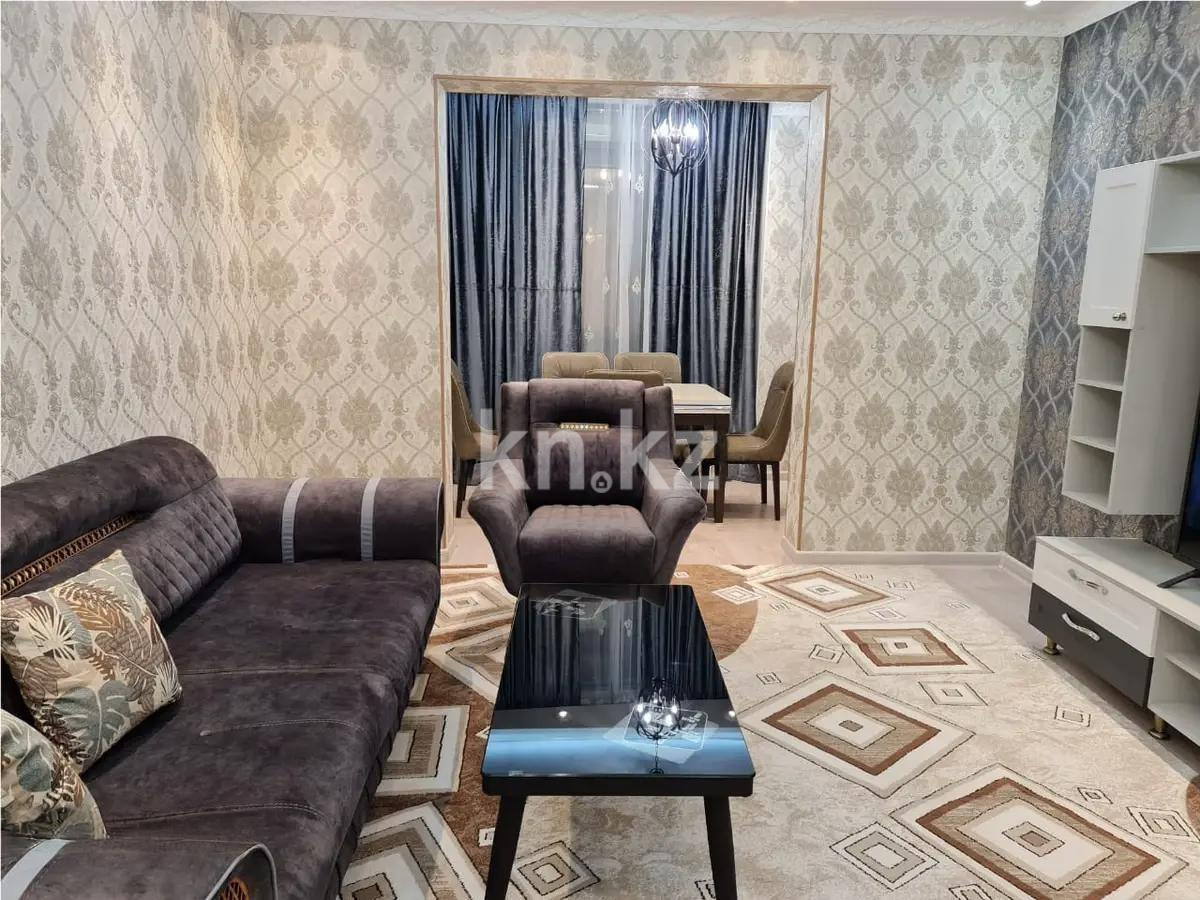 Продажа 2-комнатной квартиры, 68.4 м², ул. Толе би, дом  181 в Алматы