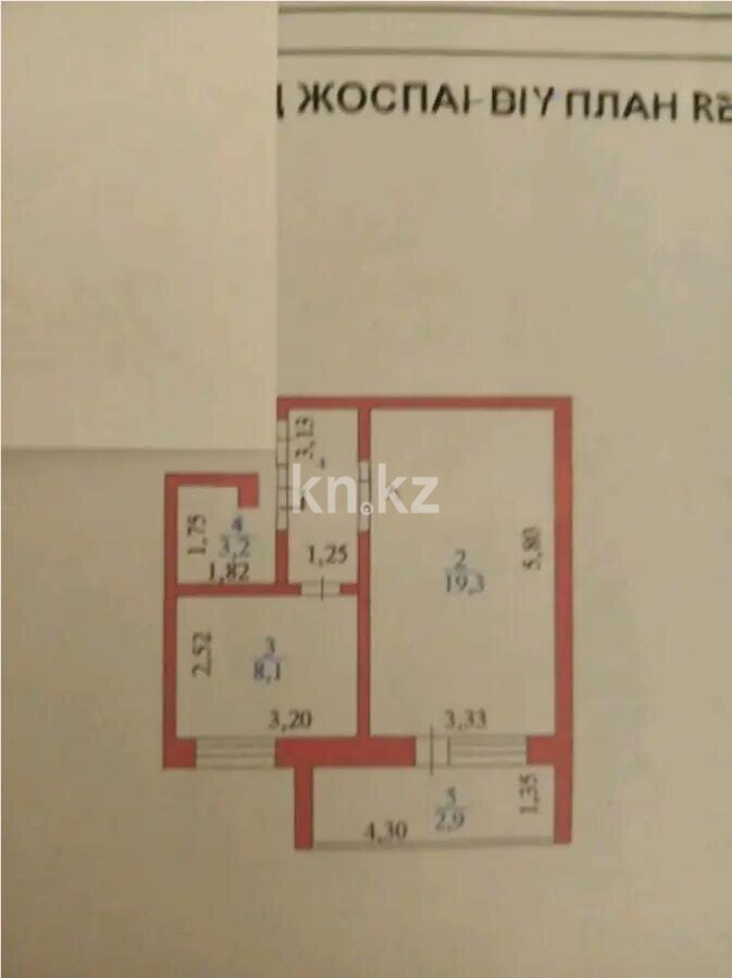 Продажа 1-комнатной квартиры, 37.4 м² в Астане - фото 4