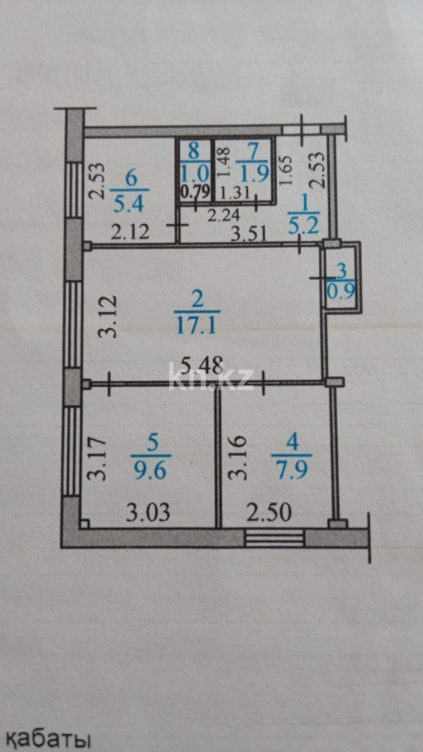 Продажа 3-комнатной квартиры, 50 м², ул. Мызы, дом  45 в Усть-Каменогорске - фото 11