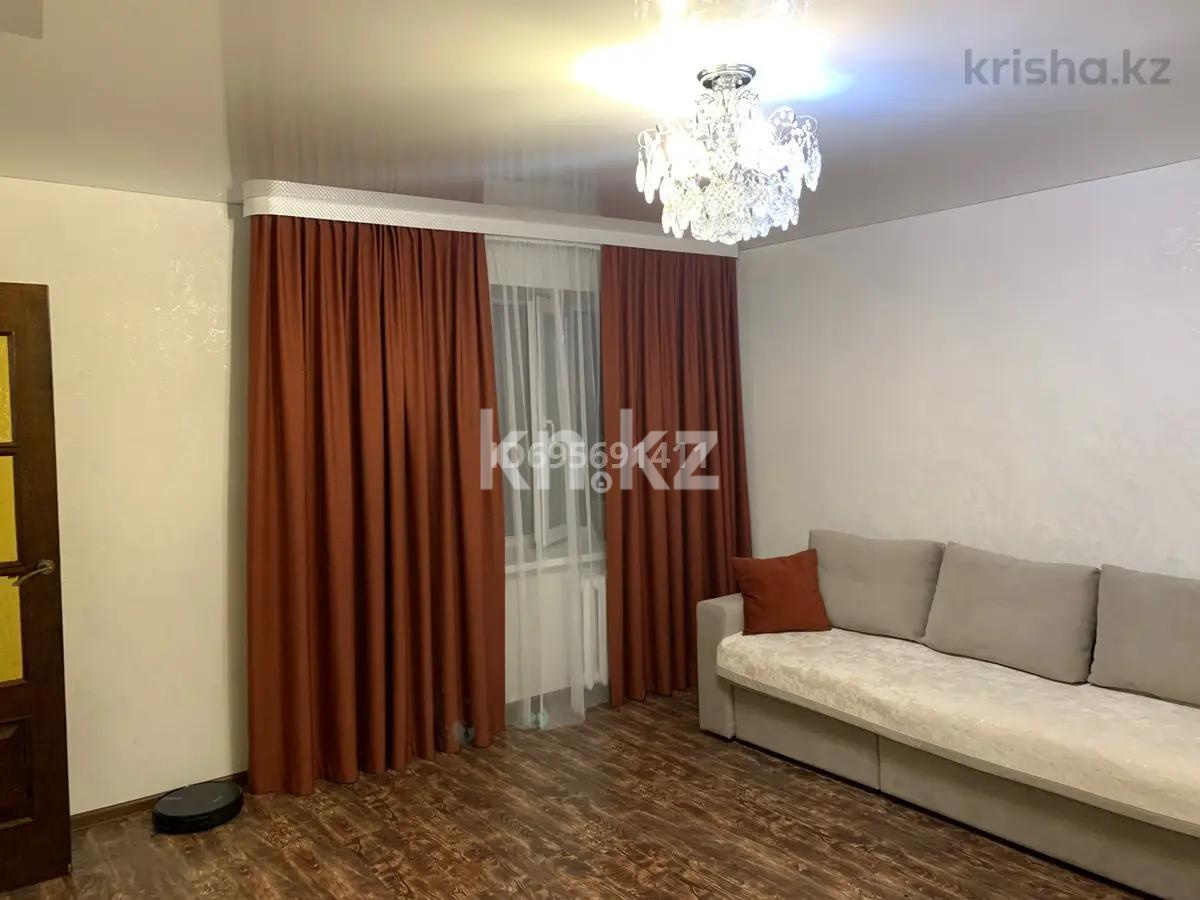 Продажа 3-комнатной квартиры, 71 м² в Астане