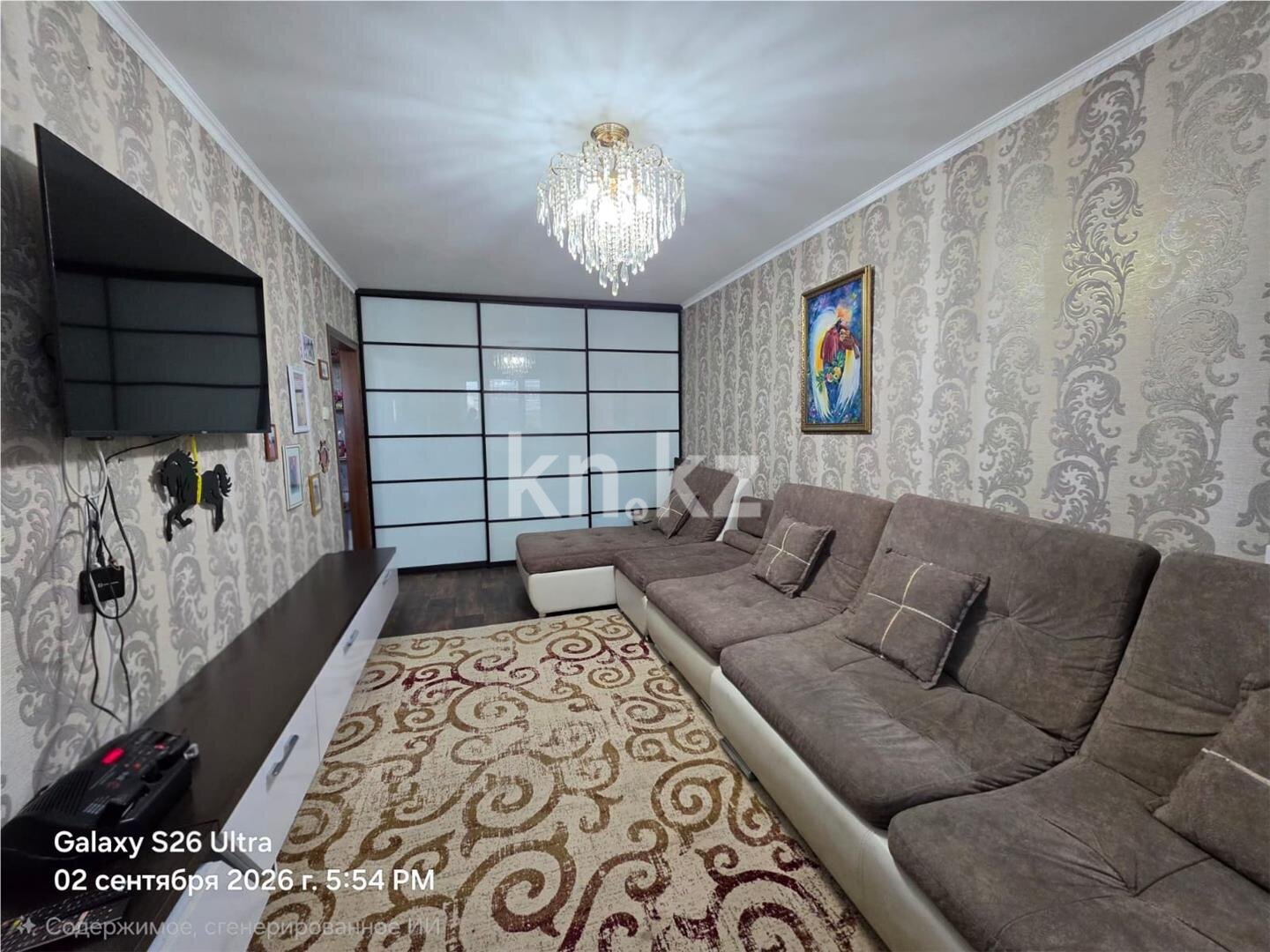 Продажа 1-комнатной квартиры, 32 м² в Темиртау - фото 2