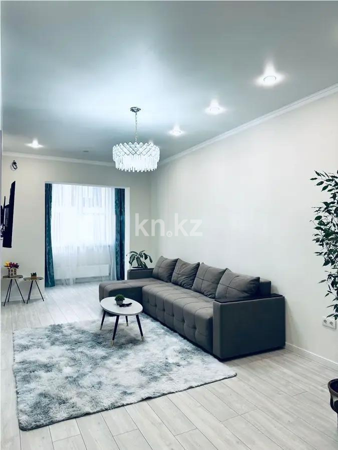 Продажа 2-комнатной квартиры, 73.1 м² в Алматы