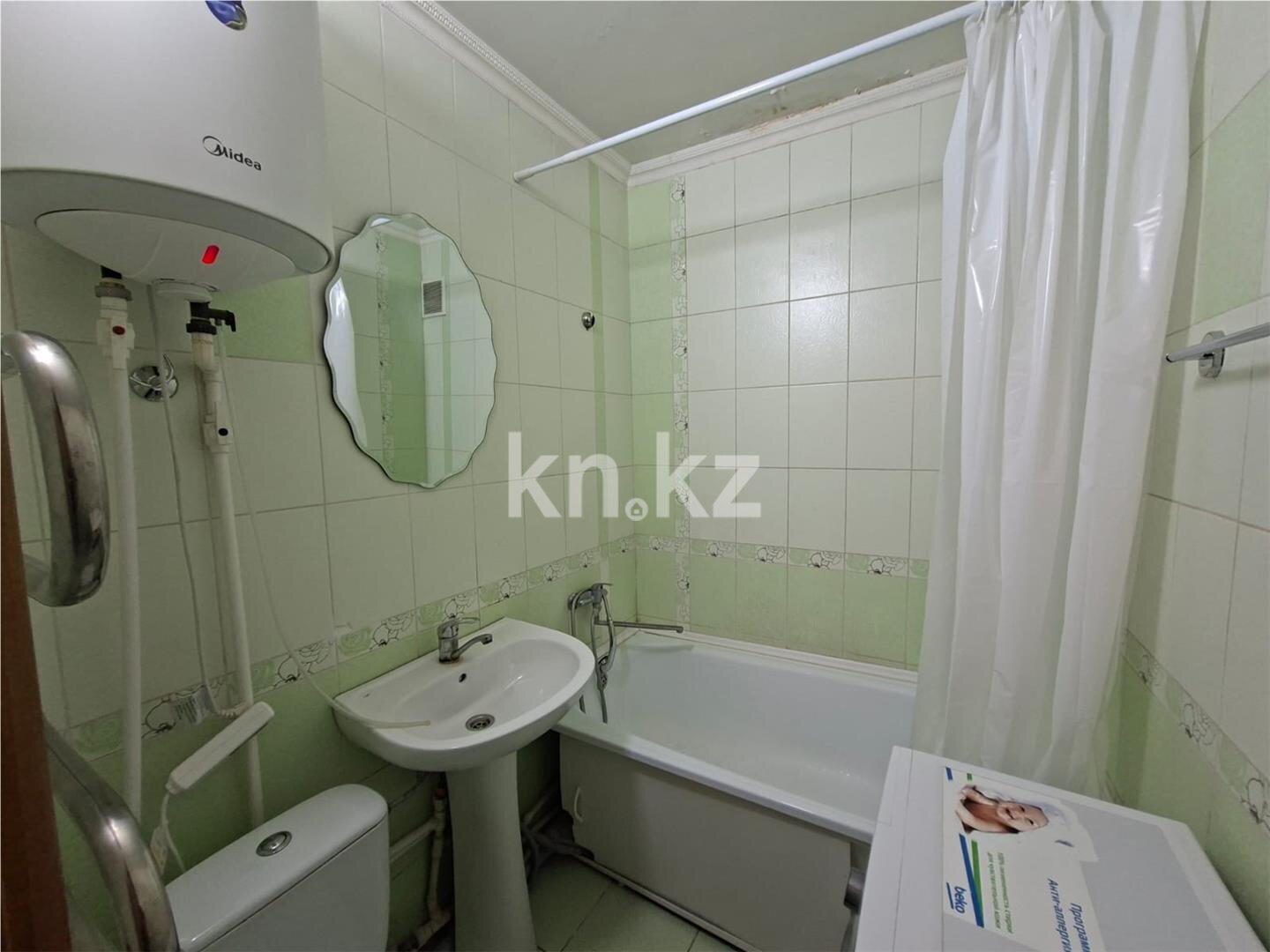 Продажа 1-комнатной квартиры, 31 м² в Караганде - фото 4