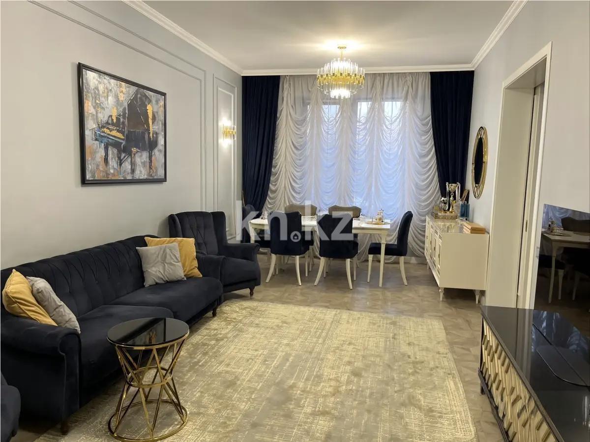 Продажа 3-комнатной квартиры, 124.9 м² в Алматы
