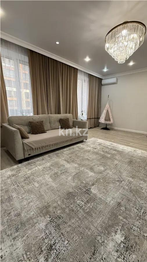 Продажа 4-комнатной квартиры, 118.2 м², ул. Анет баба, дом  11 в Астане