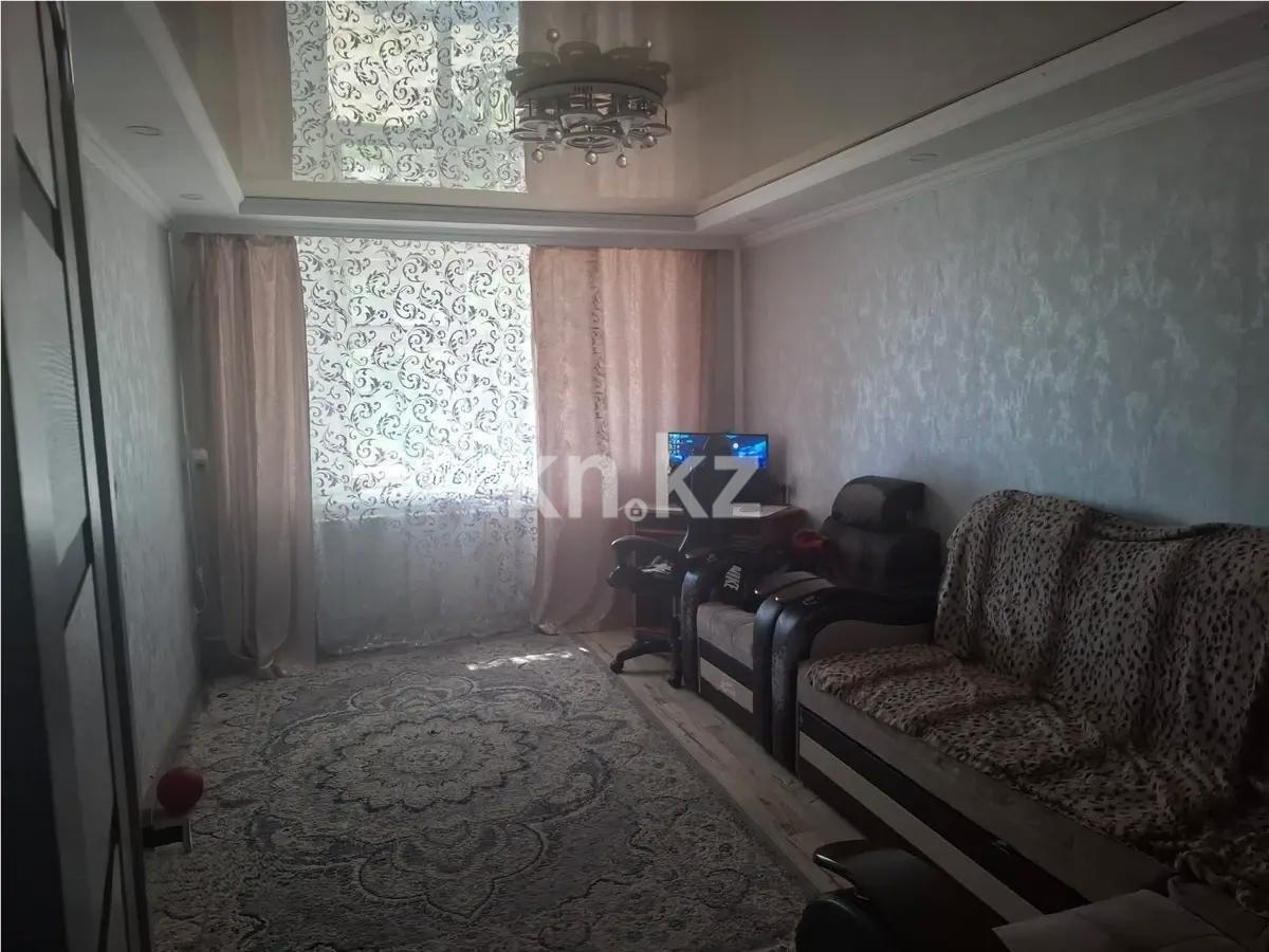 Продажа 2-комнатной квартиры, 45 м² в Караганде