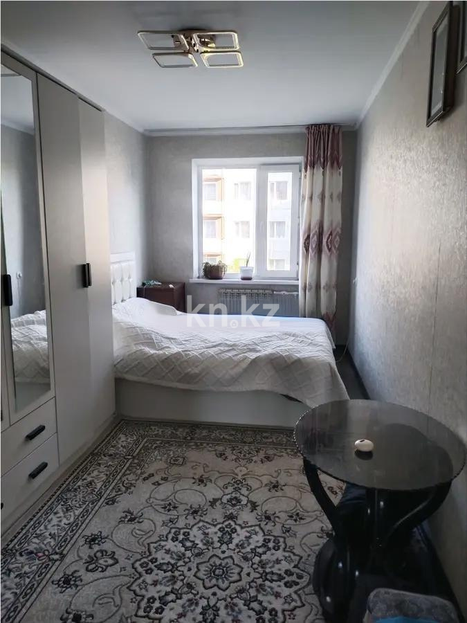 Продажа 2-комнатной квартиры, 44 м² в Сарани - фото 2