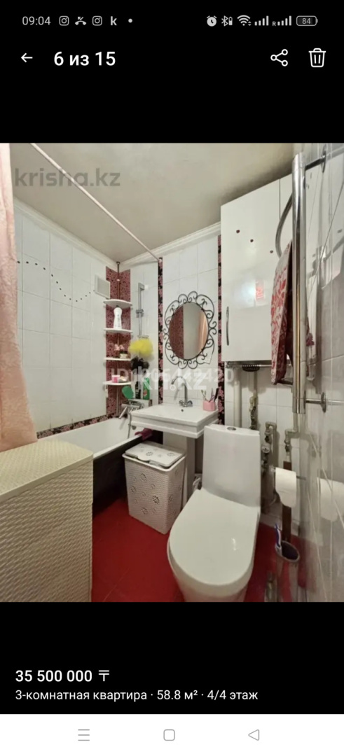 Продажа 3-комнатной квартиры, 58.8 м² в Алматы - фото 5
