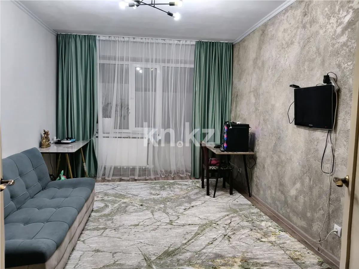 Продажа 3-комнатной квартиры, 68 м² в Астане