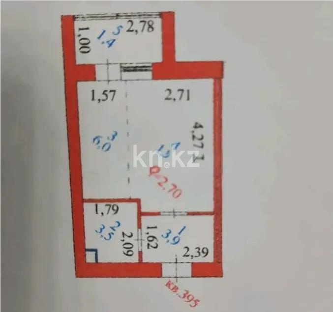 Продажа 1-комнатной квартиры, 29 м² в Астане