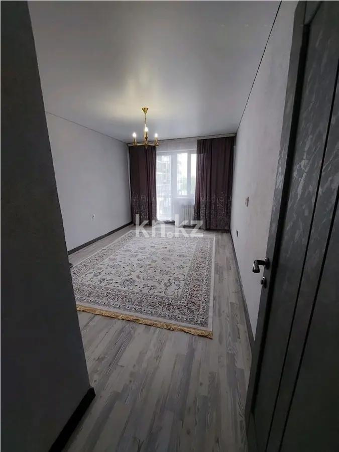 Продажа 2-комнатной квартиры, 71.5 м² в Алматы
