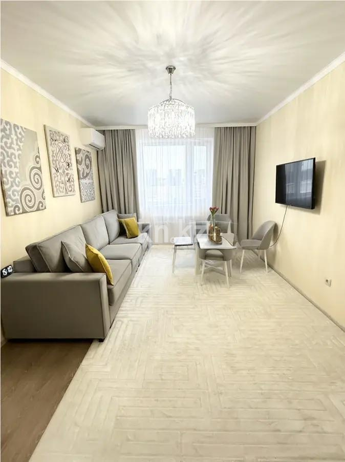 Продажа 2-комнатной квартиры, 54.6 м² в Астане