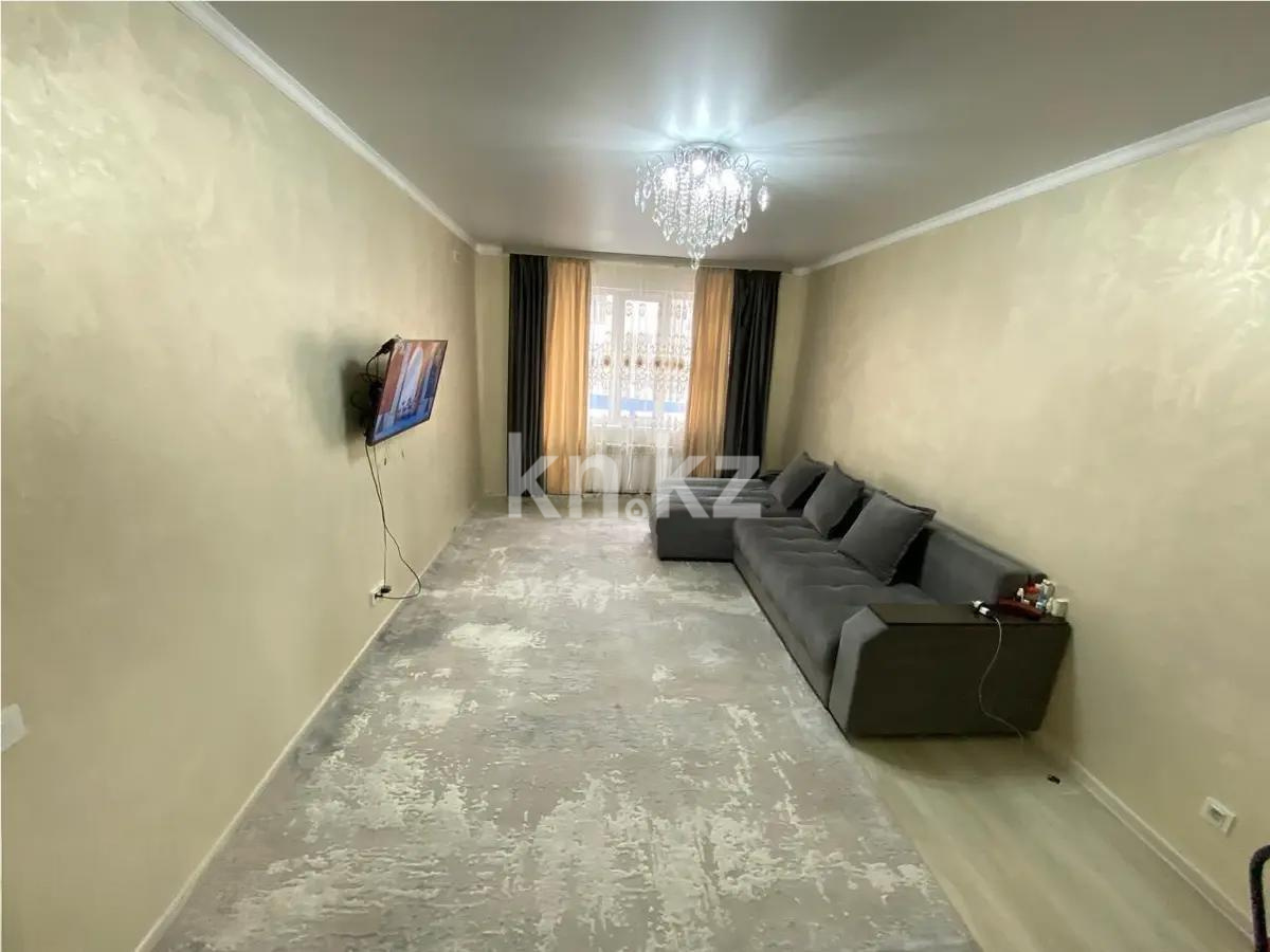 Продажа 2-комнатной квартиры, 55 м² в Алматы