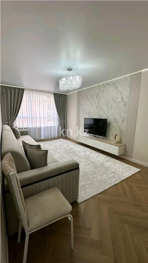 Продажа 4-комнатной квартиры, 107 м² в Алматы